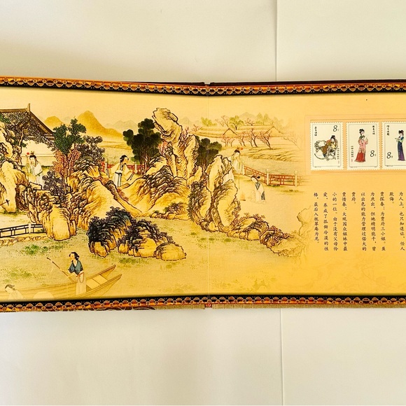 Chinese Exquisite Stamp Album - Picture 6 of 9